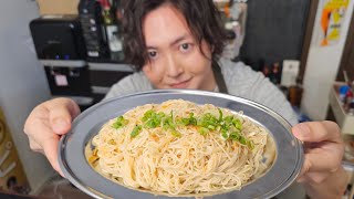 なんでそうめんをこの方法で食べてなかったのか。素麺好き絶賛の旨さ【塩あぶらぞうめん】