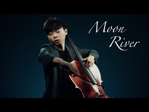 《Moon River/月亮河》 Cello cover 大提琴版本 『cover by YoYo Cello』【經典歐美懷舊系列】