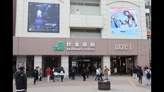 【4K HD】Tokyo Akihabara Walk（東京秋葉原散歩）