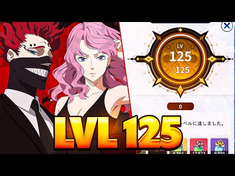 LVL 125 ON GLOBAL- WITH A TWIST! NEW VANESSA & EVENTS ARE HERE! | Black Clover Mobile