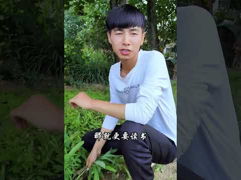 少年读书，如隙中望月，你的问题主要在于读书不多，而想的太多