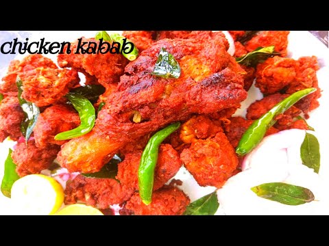 ಹೋಂ ಮೇಡ್ ಚಿಕನ್ ಕಬಾಬ್ 🍗👌😋 |chiken kabab without kabab powder  |  chicken kabab in kannada