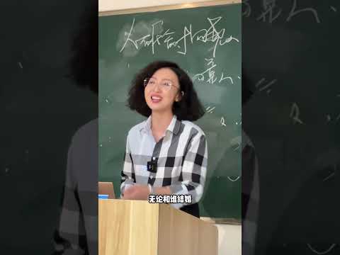 到底有没有完美的婚姻