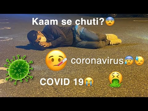 Mujhe coronavirus ho gya hai?😭