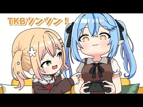 Nene pokes Lamy's nipples【Hololive/Clip/ENG sub】