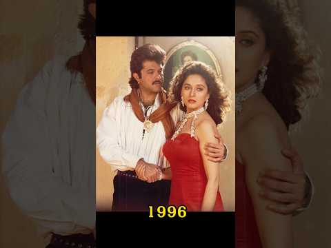 💐OLD IS GOLD💐  Actress Madhuri dixit evolution 1984 - 2023 🔥🔥| Indian actress | 90s 80s evergreen😍