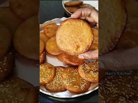 Ariselu Recipe in Telugu | సంక్రాంతి స్పెషల్ అరిసెలు | Bellam Ariselu | Ariselu | అరిసెలు #shorts