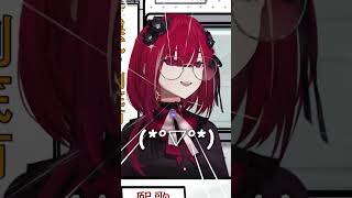 【R熙語音精華】信用是什麼？杏仁咪嚕到底是怎麼活的？ #vtuber  #杏仁ミル