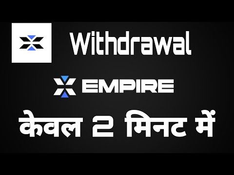 X Empire Airdrop Withdrawal start, केवल 2 mint withdrawal करें