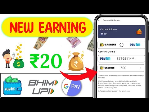 NEW EARNING APP TODAY !! BEST EARNING APP WITHOUT INVESTMENT !! FREE PAYTM CASH EARNING APPS 2023