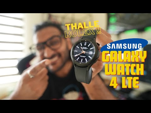 Samsung Galaxy Watch 4 Classic LTE | Just for 13,000Rs !!! | My Review | Malayalam