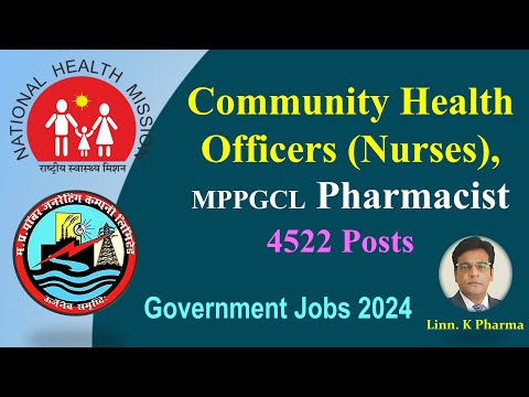 Community Health Officer (CHO) Vacancy in NHM || MPPGCL Pharmacist  || Nurse and Pharmacist Jobs