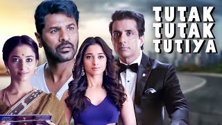 Tutak Tutak Tutiya (2016) - Superhit Movie | Sonu Sood, Prabhu Deva | New Bollywood Movies