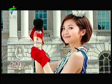 [CM][公共台] 蔡卓妍 @ 統一伯爵奶茶 2012-10-28