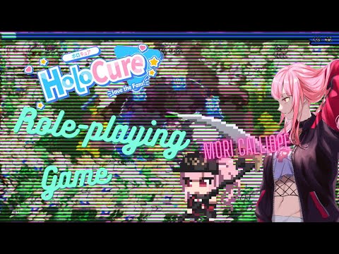 HOLOCURE - Mori Calliope Stage Mode Role-playing Game