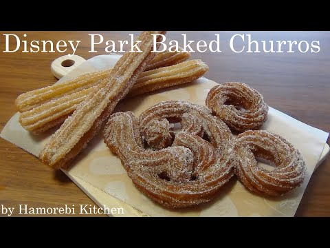 SUB【Disney’s official Churro recipes】How to make Churro Tots from Disney Parks #home cafe