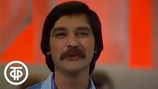 ВИА "Верасы" - "Малиновка". Песня - 80 (1980)