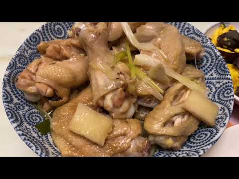 7.20晚餐 電鍋料理：蒸花椒雞翅，味道不錯也方便！Chicken wings