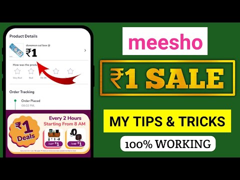 Meesho 1 rs sale || meesho 1 rs order || meesho 1 rupee sale order kaise kare || Meesho 9 rs Sale