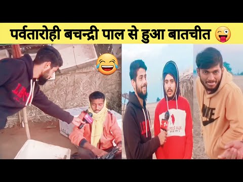 कुछ लोगों का जीवन ऐसा होता है 😢 || New Video || New Vlog Video || Comedy Video || Funny Videos