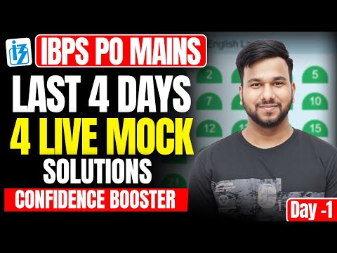 IBPS PO Mains 2024 English | IBPS PO Mains English Live Mock Solutions | English by Varun Chitra Sir