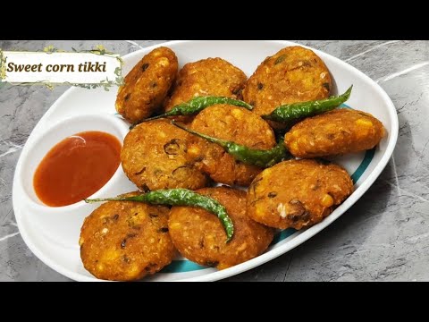 Sweet Corn Vada I Sweet corn cutlet I Instant Sweet Corn tikki | shabana kitchen smart recipes