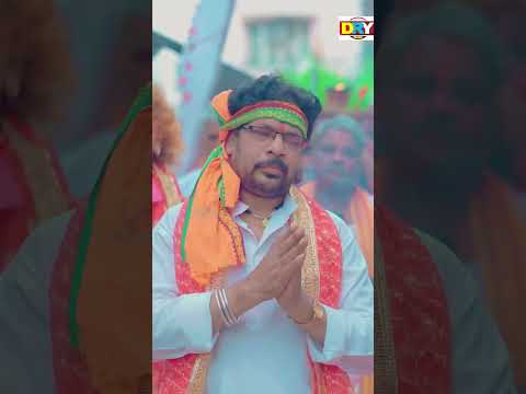 पथरा के देवी | Pathara Ke Devi | दुकालू यादव | Dukalu Yadav | (बारामासी जसगीत) 2024#drymusic #sorts