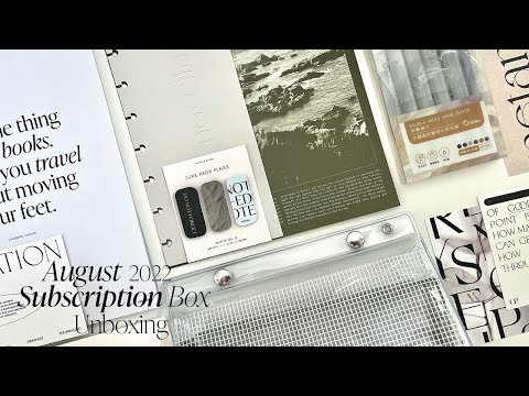 August '22 Penspiration and Planning + Stationery Box Unboxing | Cloth & Paper