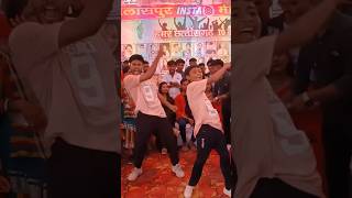 Insta meetup bilaspur || #cgtrend #instagram #shorts #reels #chhattisgarh #dance #cgnews #song #cg