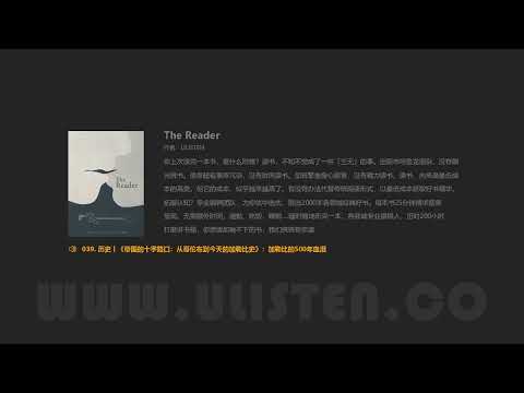 历史丨《帝国的十字路口：从哥伦布到今天的加勒比史》：加勒比的500年血泪