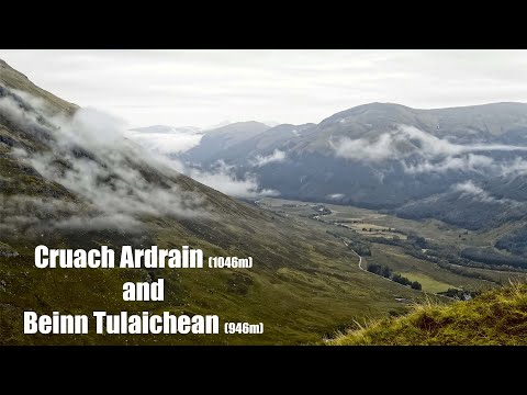 A rainy walk into the clouds! Cruach Ardrain and Beinn Tulaichean.