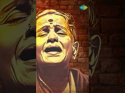 Thakura Sharan | M.S. Subbulakshmi #devotionalmusic #spiritualmusic  #carnaticmusic #ytshorts