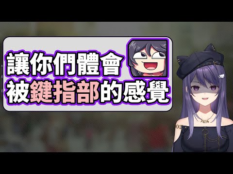 【KSP精華】當鍵指部操控100個觀眾 - Everybody 1-2-Switch!