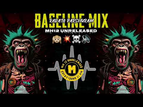 Mazya Balach Karu Naka Hal(Baseline Mix)Dj Harsh Pune| Radato Parsuram Palna Song | MH12 UNRELEASED