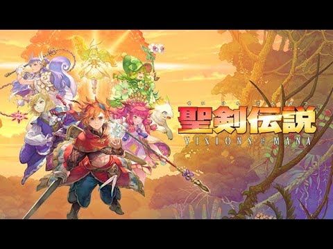 241117-【日本大遊民】PS5-聖劍傳說:瑪娜幻象 / Visions of Mana / 聖剣伝説 ビジョン．オフ．マナ