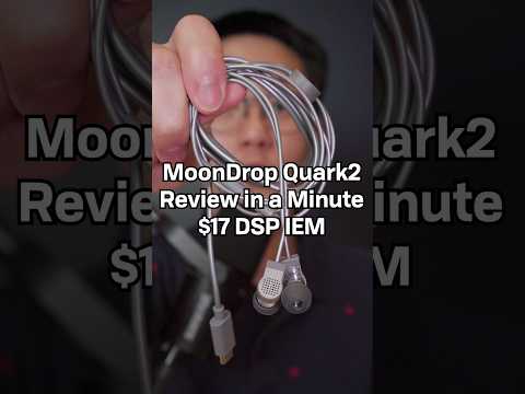 Is it worth $17?? MoonDrop Quark2 DSP Review in a Minute #audiophile #inearmonitors