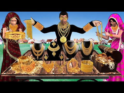 Fake Gold Jewellery Fraud Nakli Gold Wholesale Market Hindi Kahaniya Moral Stories New Comedy Video