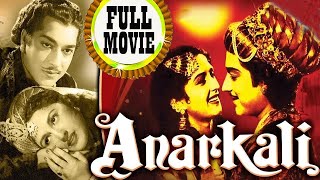 Anarkali Full Movie | Old Classic Hindi Movie | Pradeep Kumar | Bina Rai | Old Bollywood Movie