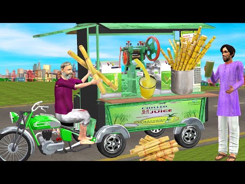 Sugarcane Juice Auto Rickshaw Eco Friendly Street Food Hindi Kahaniya Moral Stories New Comedy Video