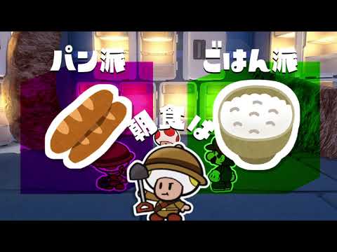 さめガーイ的オリガミ生活【オリガミキング】