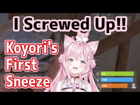 [RUST] Koyori Finally Screwed Up! Her First Sneeze. And Extra Clip.[hololive/EN Sub]