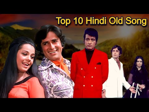 Top 10 Hindi Old Song | Lata Mangeshkar Song, Kishore Kumar Song, Mohammed Rafi Song | Purane Gaane