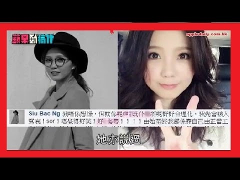 【女子爆粗街訪】用粗口同家人溝通 唔講好似唔make sense - AC