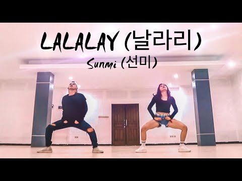 Sunmi (선미) – LALALAY (날라리) | ZUMBA FITNESS KPOP DANCE WORKOUT | FITDANCE CHOREOGRAPHY BY DEARY