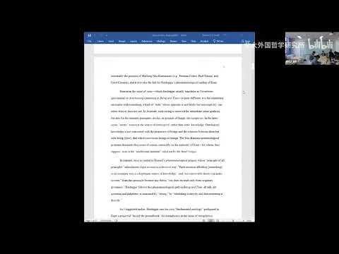 10 7 Why ask Why  Retrieving Reason in Being and Time - PKU 北大人