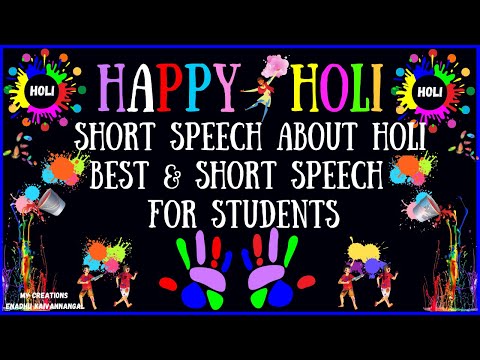 Holi Speech In English 10 Lines | Holi Essay In English | 10 Lines On Holi Festival