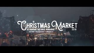 『クリスマスマーケットin横浜赤レンガ倉庫』プロモーション動画