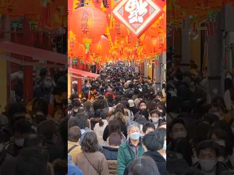 Nagasaki Lantern Festival 2023 #travel #japan #kyushu #nagasaki #festival