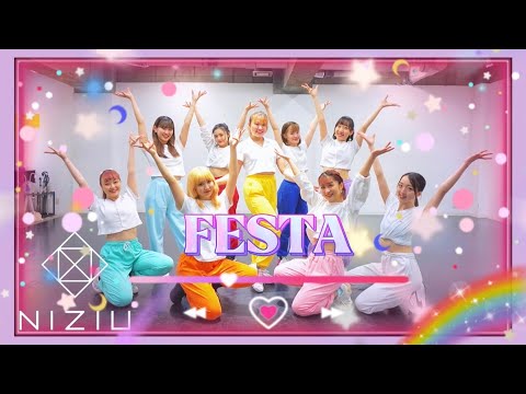 NiziU「FESTA」 DANCE cover