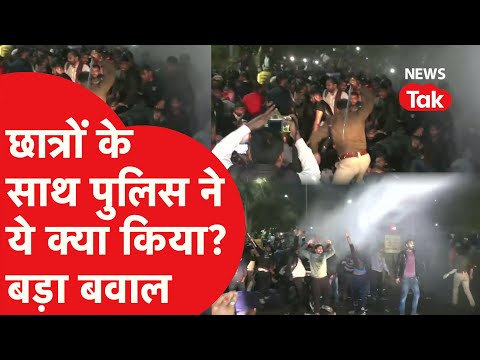 BPSC Protest: छात्रों के साथ पुलिस ने ऐसे कर दिया खेल, जबरदस्त बवाल